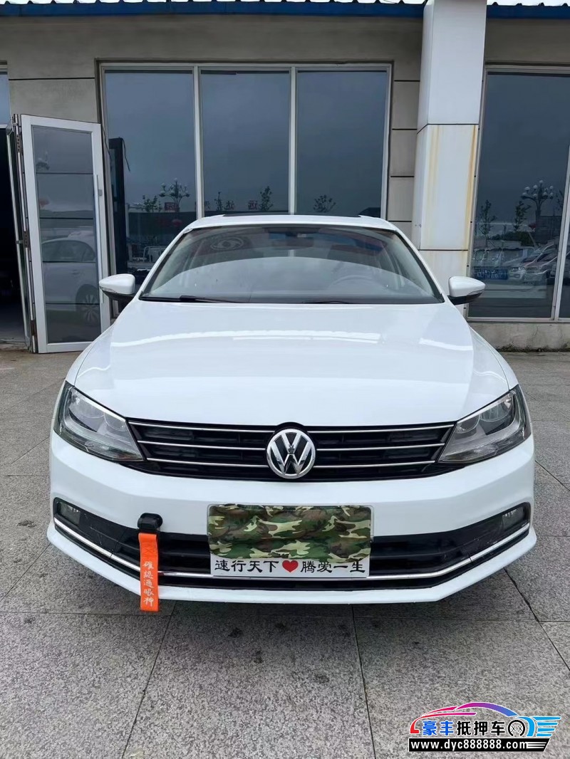 17年大众速腾轿车抵押车出售