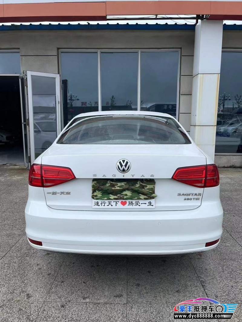 17年大众速腾轿车抵押车出售