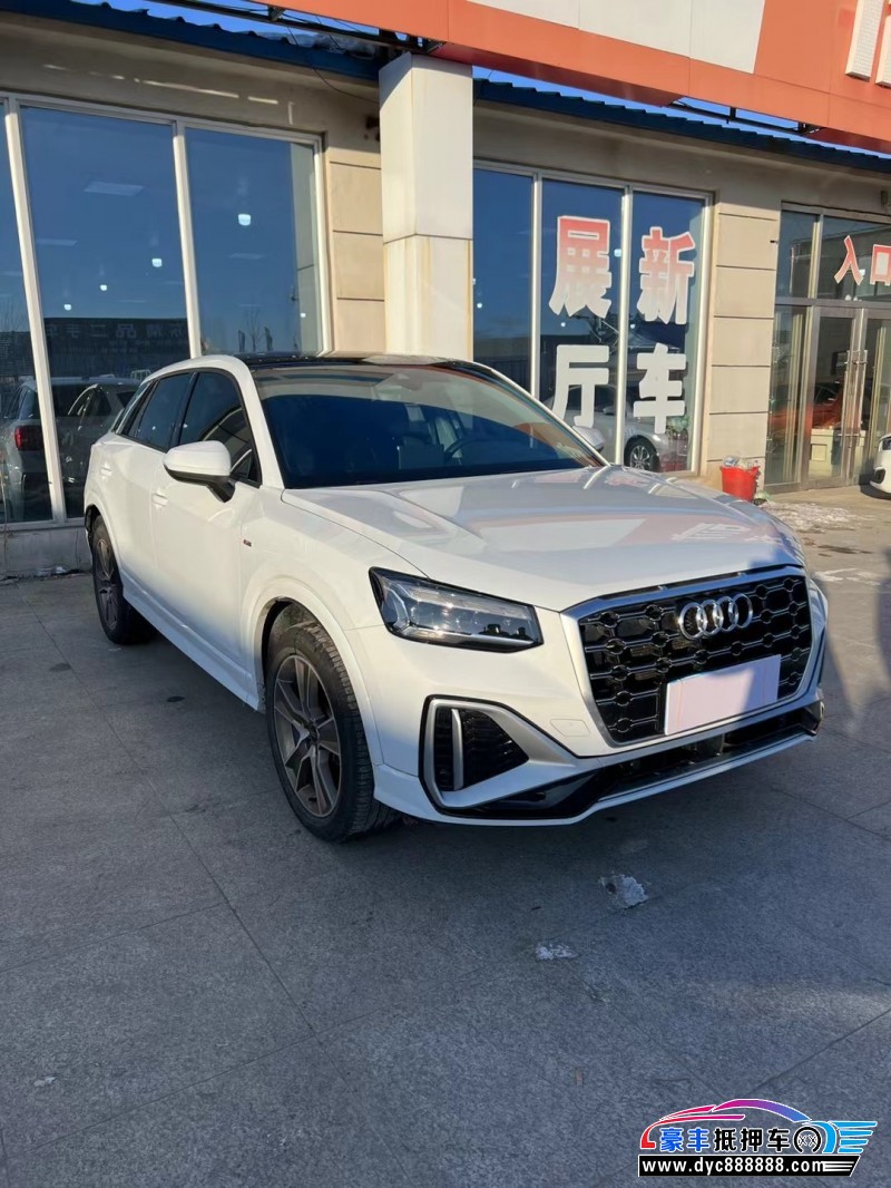 23年奥迪Q2轿车抵押车出售