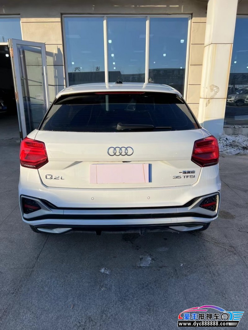 23年奥迪Q2轿车抵押车出售