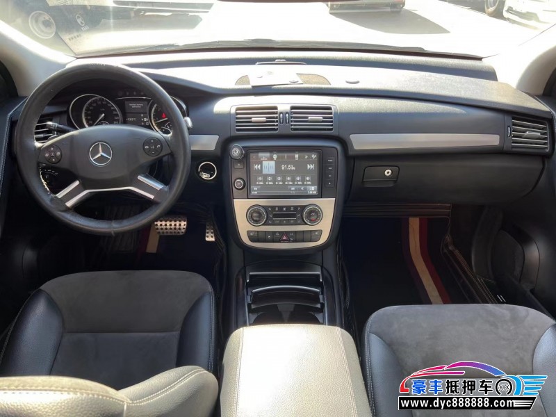 15年奔驰R轿车抵押车出售