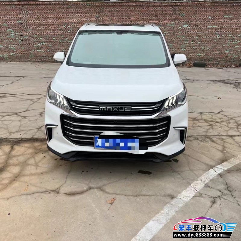 21年上汽大通G50轿车抵押车出售