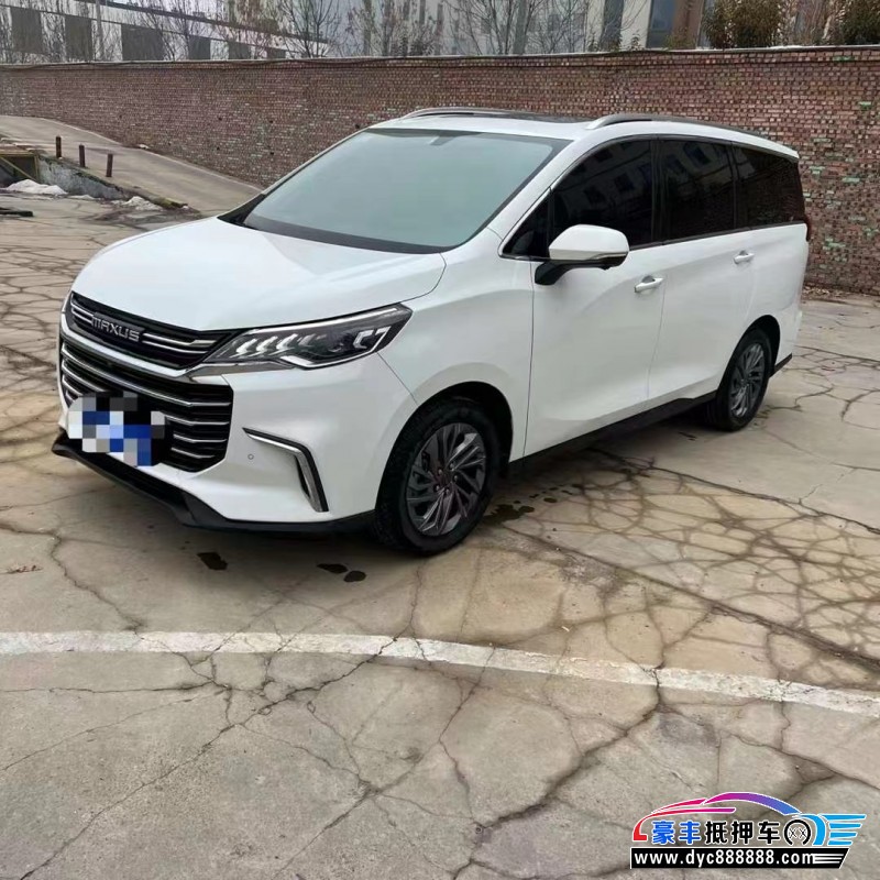 21年上汽大通G50轿车抵押车出售