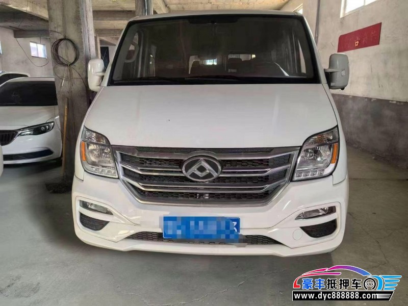 22年上汽大通V80轿车抵押车出售