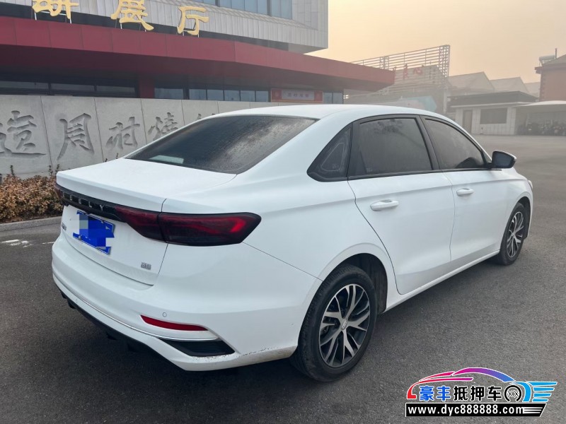 21年吉利帝豪轿车抵押车出售