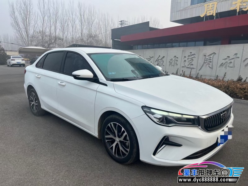 21年吉利帝豪轿车抵押车出售