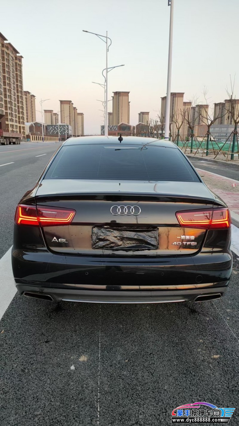 17年奥迪A6L轿车抵押车出售