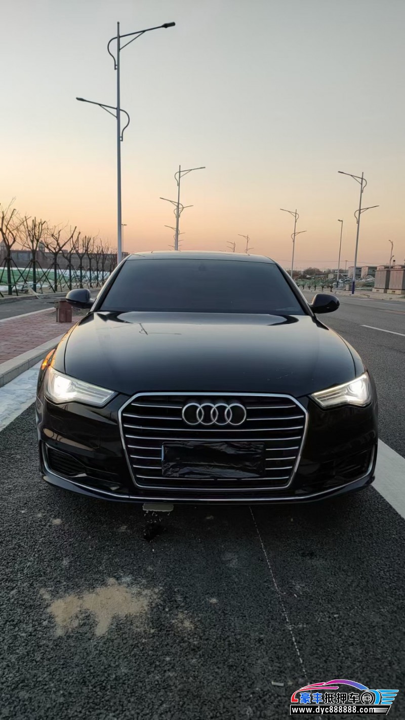 17年奥迪A6L轿车抵押车出售