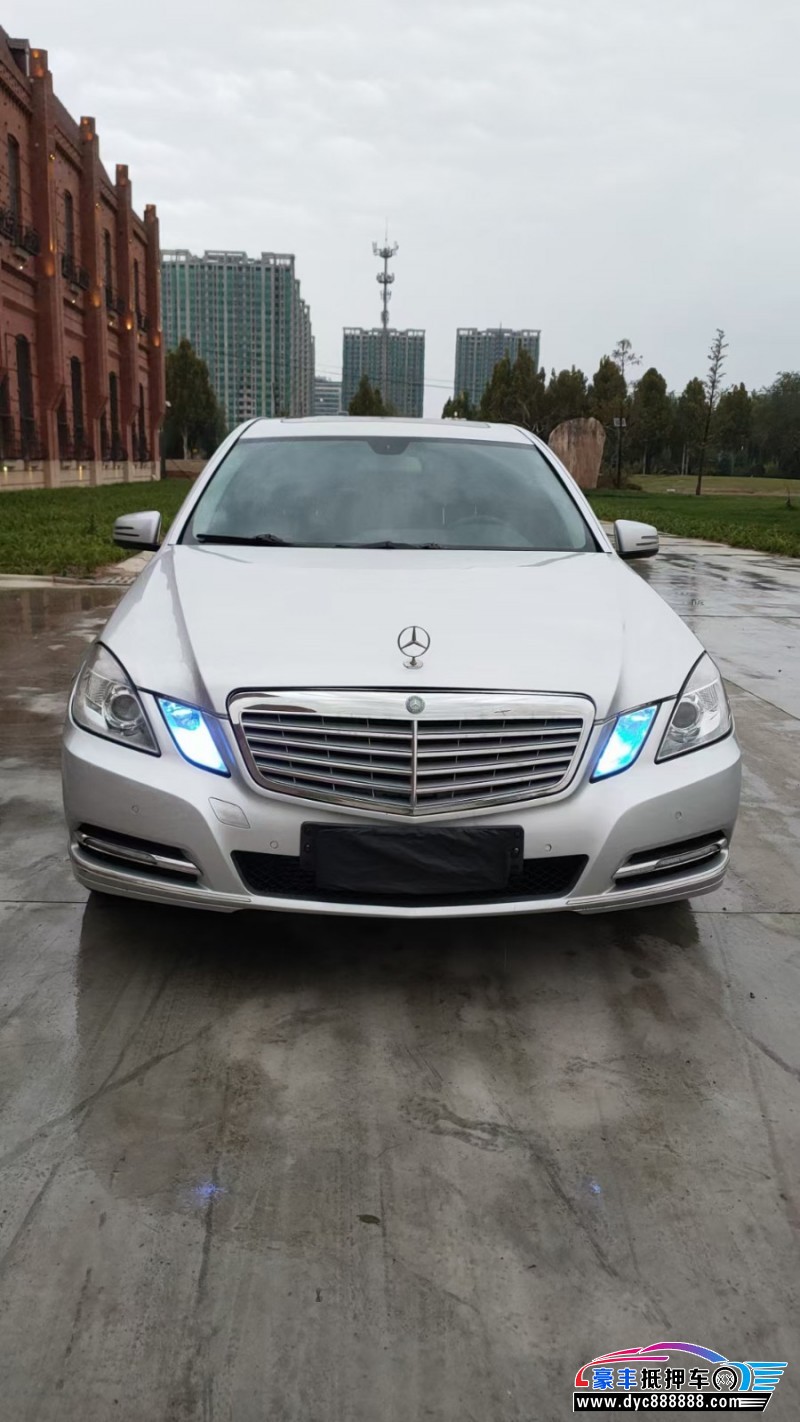 13年奔驰E轿车抵押车出售