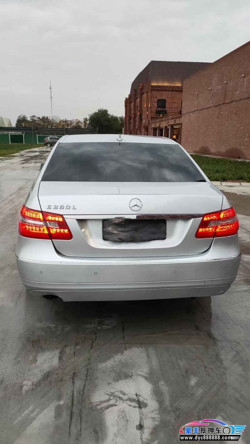 13年奔驰E轿车抵押车出售