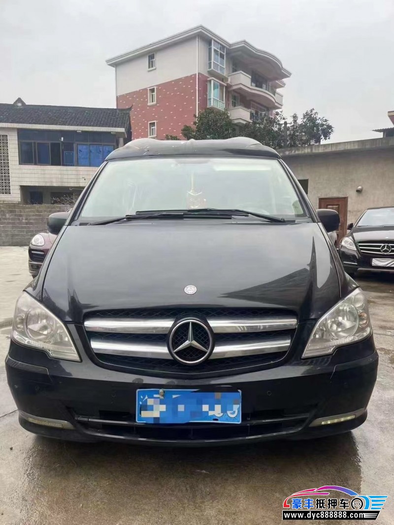 13年奔驰威霆MPV抵押车出售