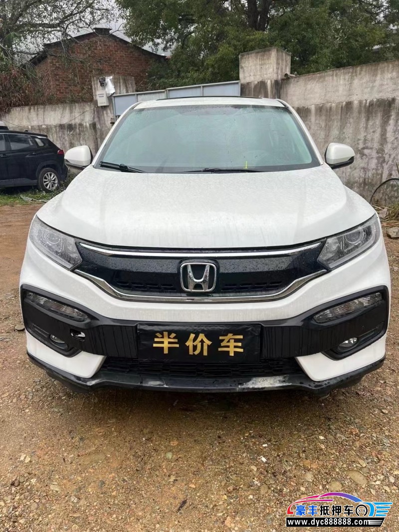 19年本田XRV轿车抵押车出售