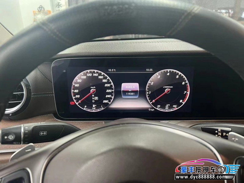 18年奔驰E轿车抵押车出售