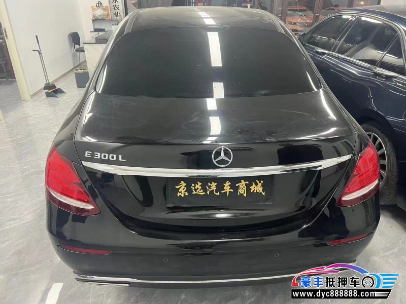18年奔驰E轿车抵押车出售