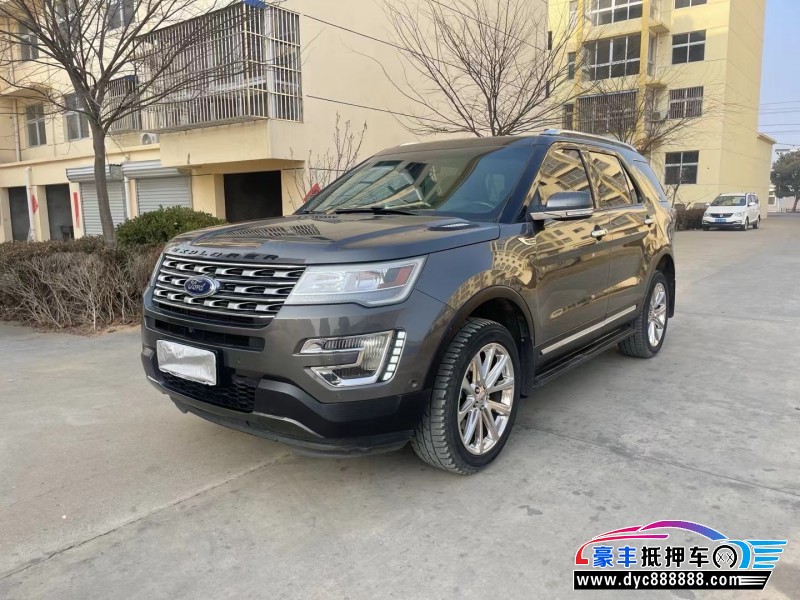 15年福特探险者轿车抵押车出售