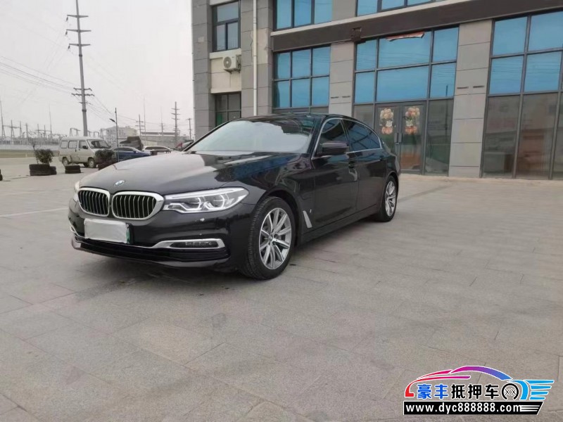 18年宝马5系轿车抵押车出售