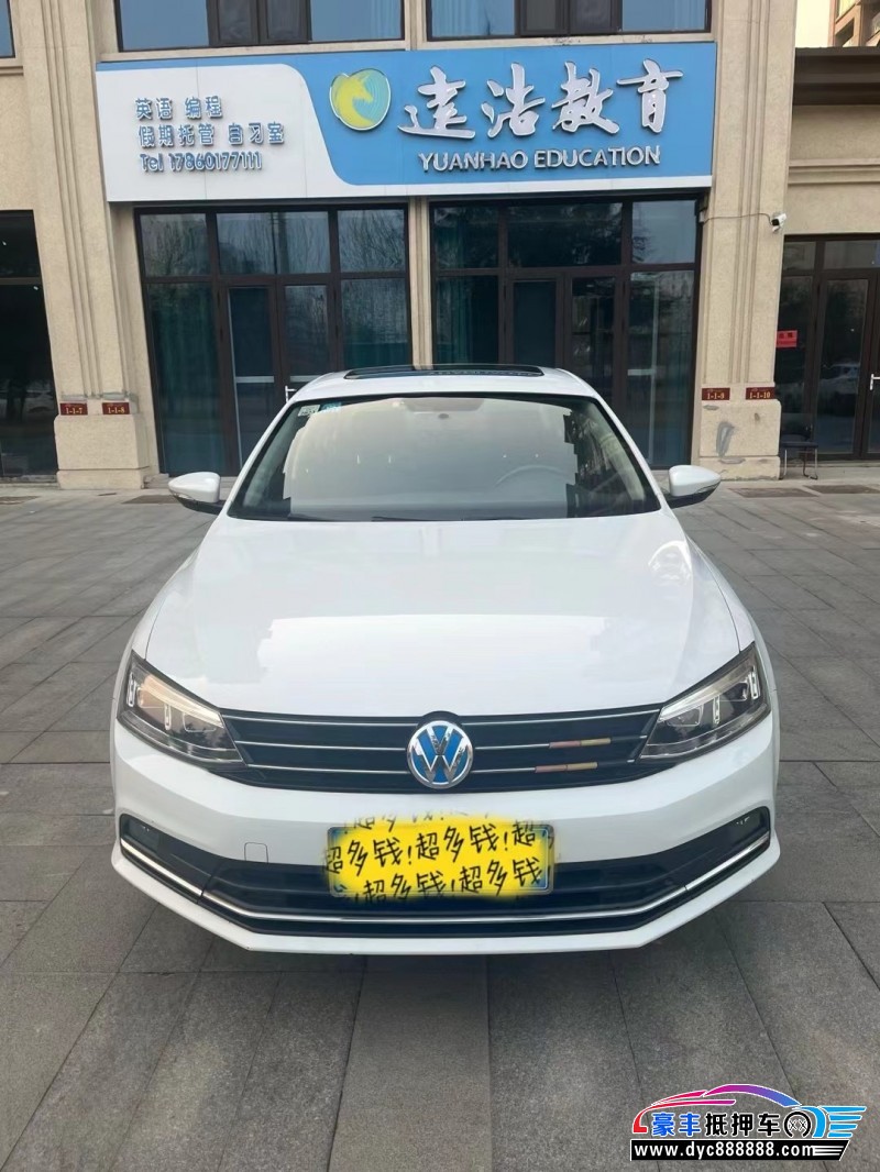 17年大众速腾轿车抵押车出售