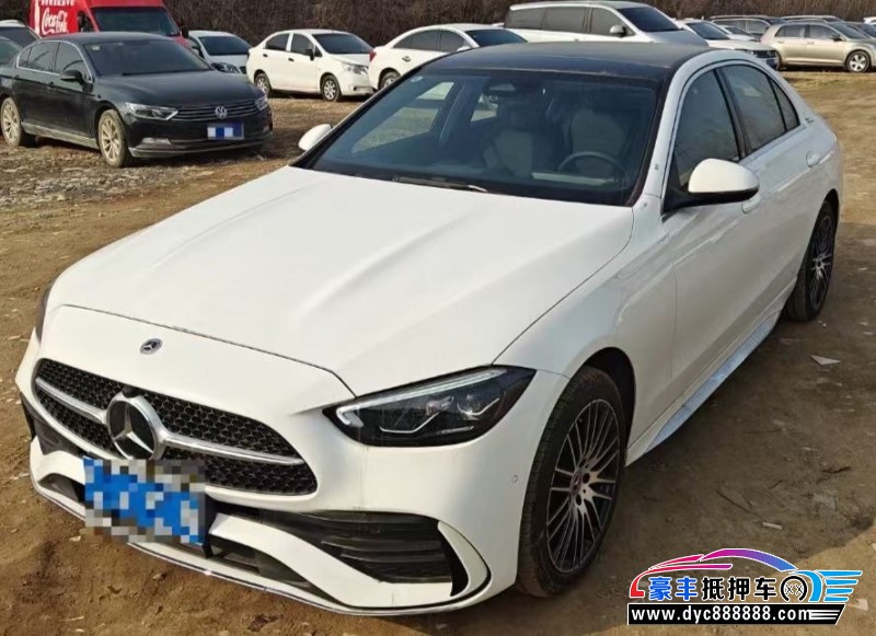 23年奔驰C轿车抵押车出售