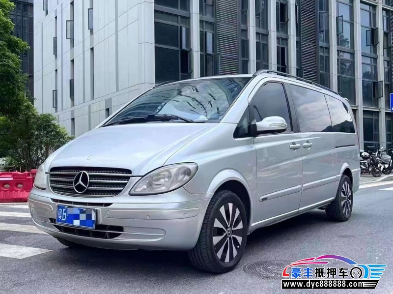 10年奔驰唯雅诺轿车抵押车出售