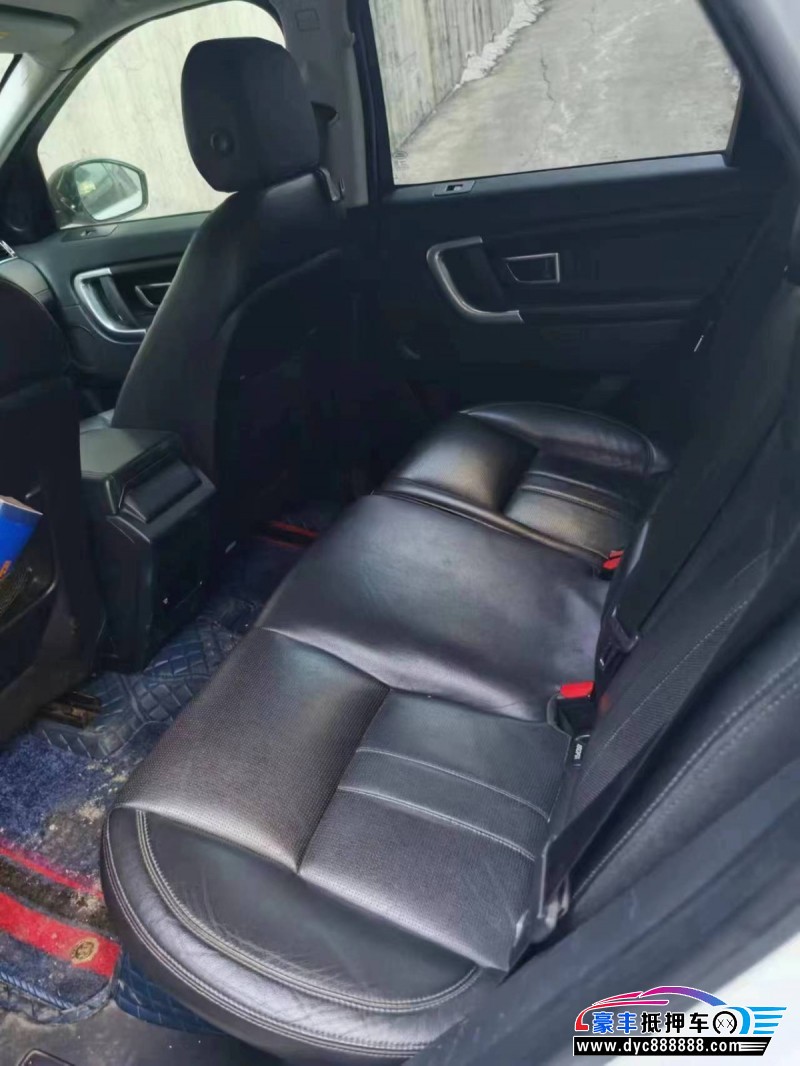 16年路虎发现神行轿车抵押车出售