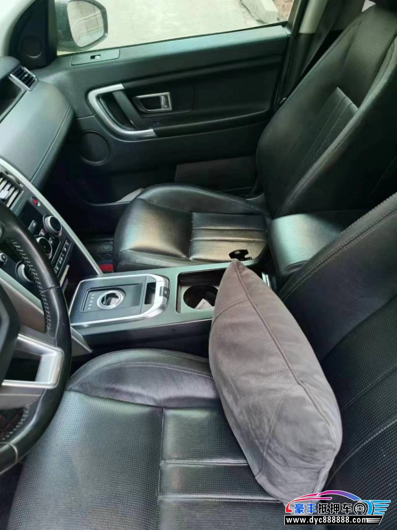 16年路虎发现神行轿车抵押车出售