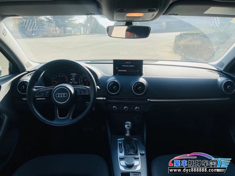 18年奥迪A3轿车抵押车出售