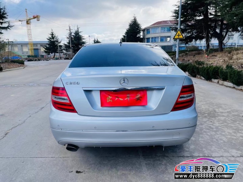 13年奔驰C轿车抵押车出售