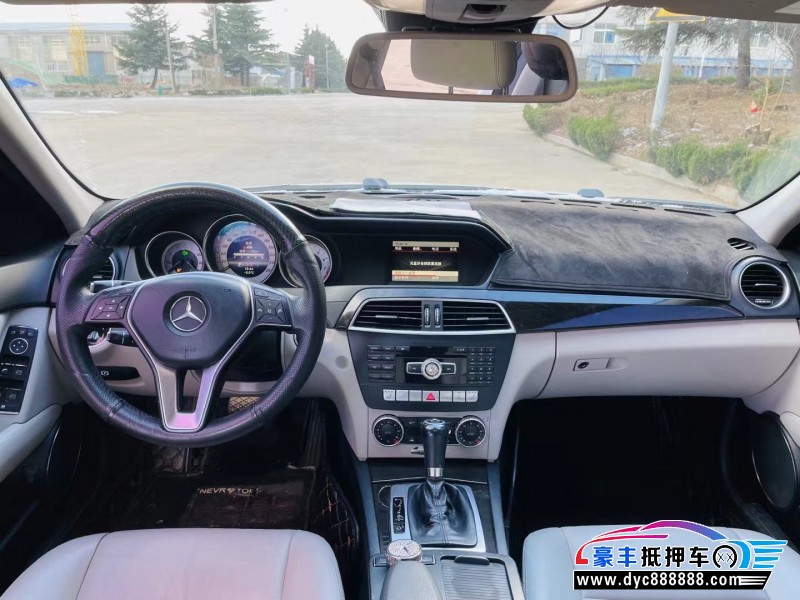 13年奔驰C轿车抵押车出售