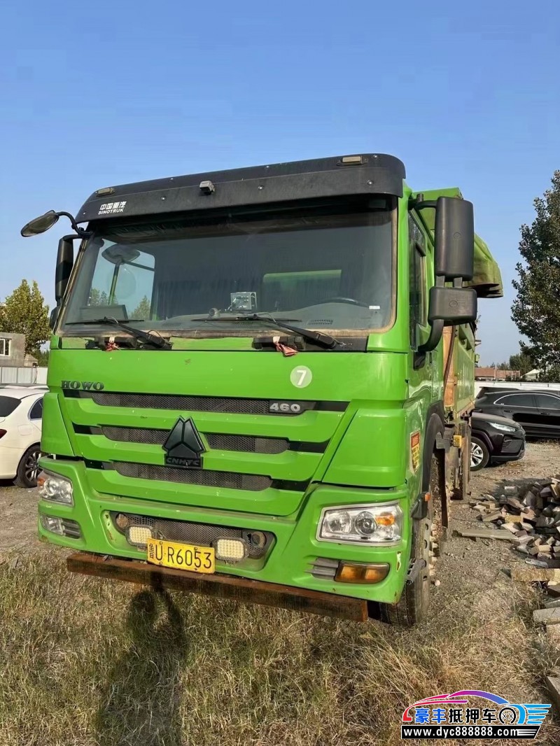 21年重汽豪沃轿车抵押车出售