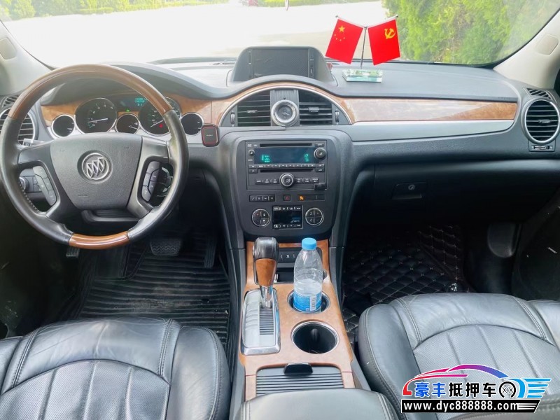 12年别克昂科雷轿车抵押车出售