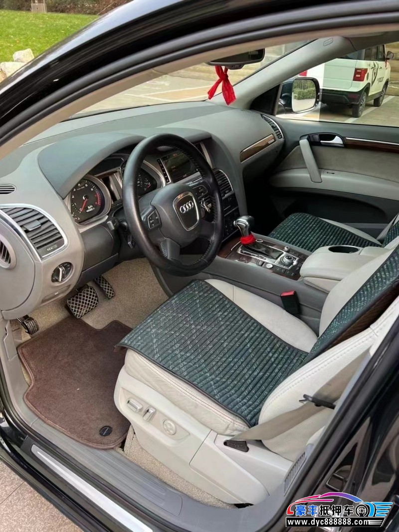 12年奥迪Q7SUV抵押车出售