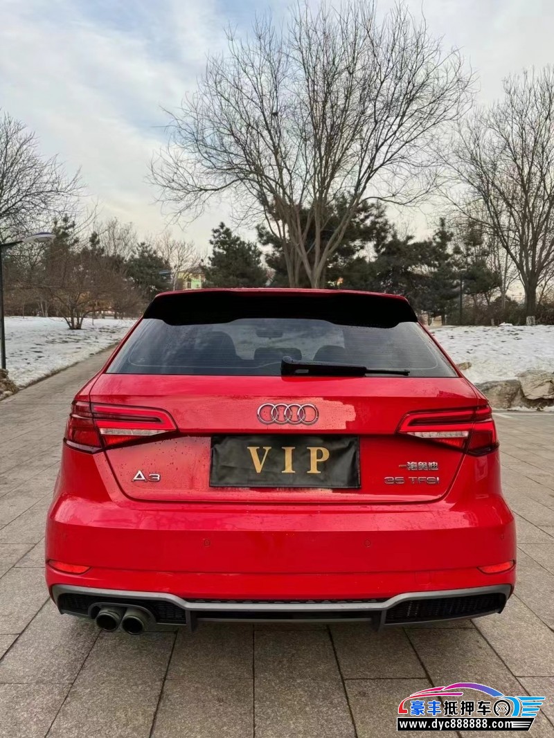17年奥迪A3轿车抵押车出售