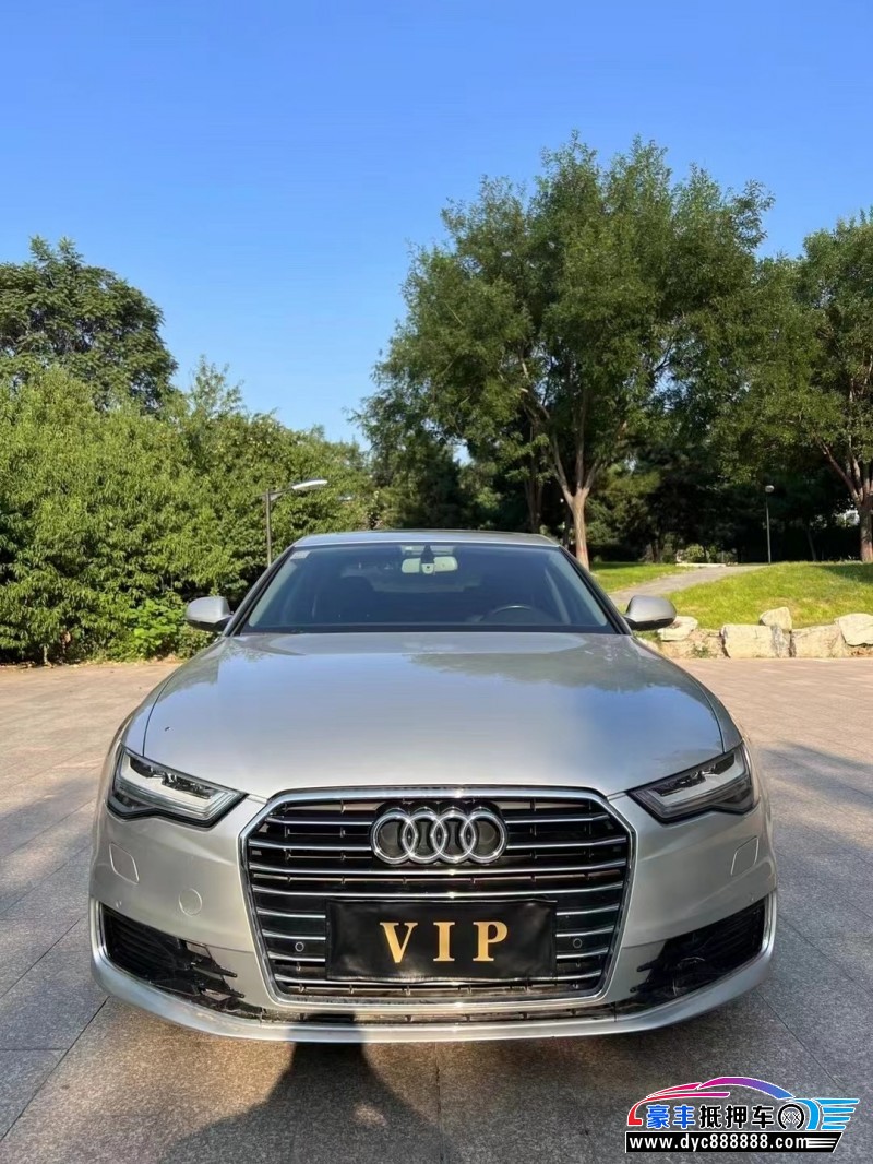 17年奥迪A6L轿车抵押车出售