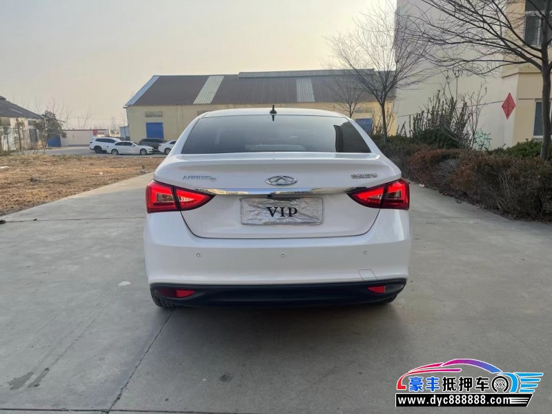 22年奇瑞艾瑞泽5轿车抵押车出售