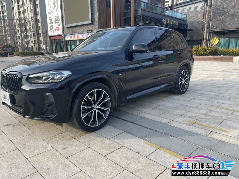 22年宝马X3轿车抵押车出售