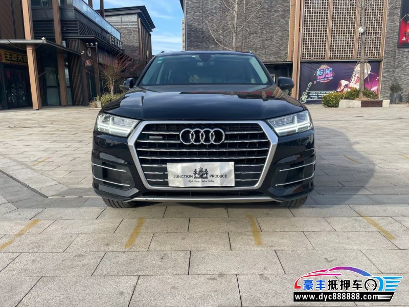 19年奥迪Q7轿车抵押车出售