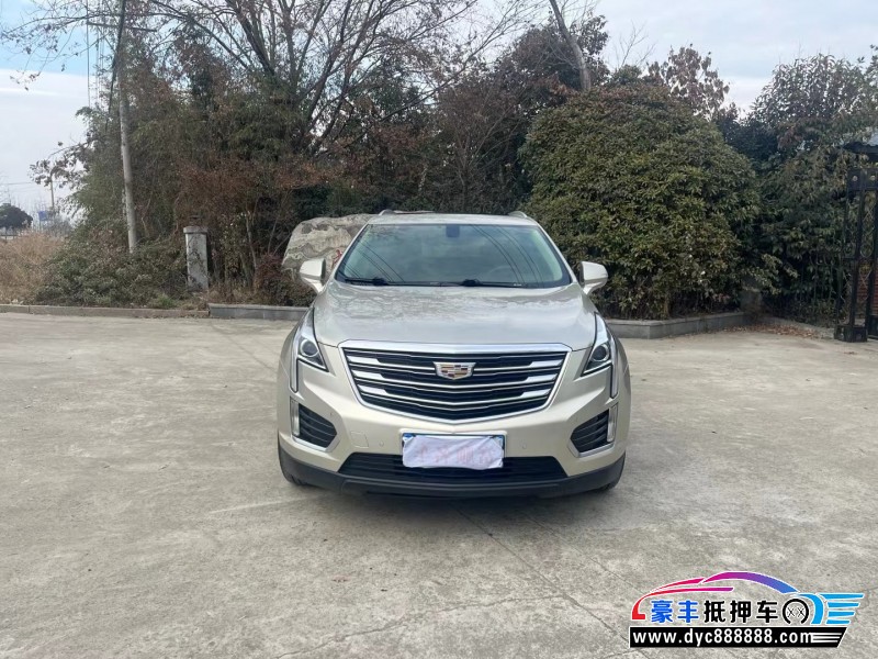 17年凯迪拉克XT5轿车抵押车出售