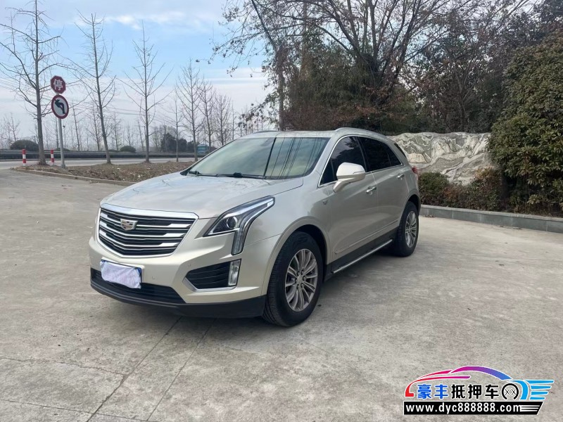 17年凯迪拉克XT5轿车抵押车出售