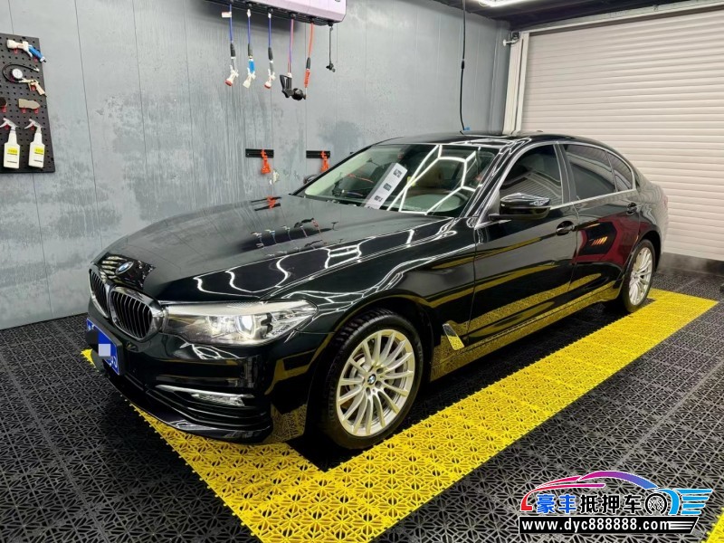 18年宝马5系轿车抵押车出售