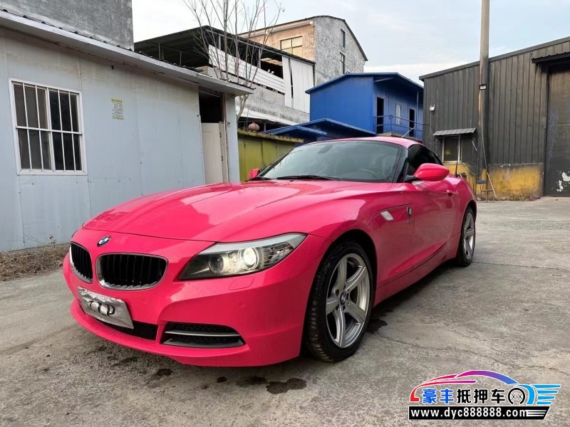 13年宝马Z4轿车抵押车出售