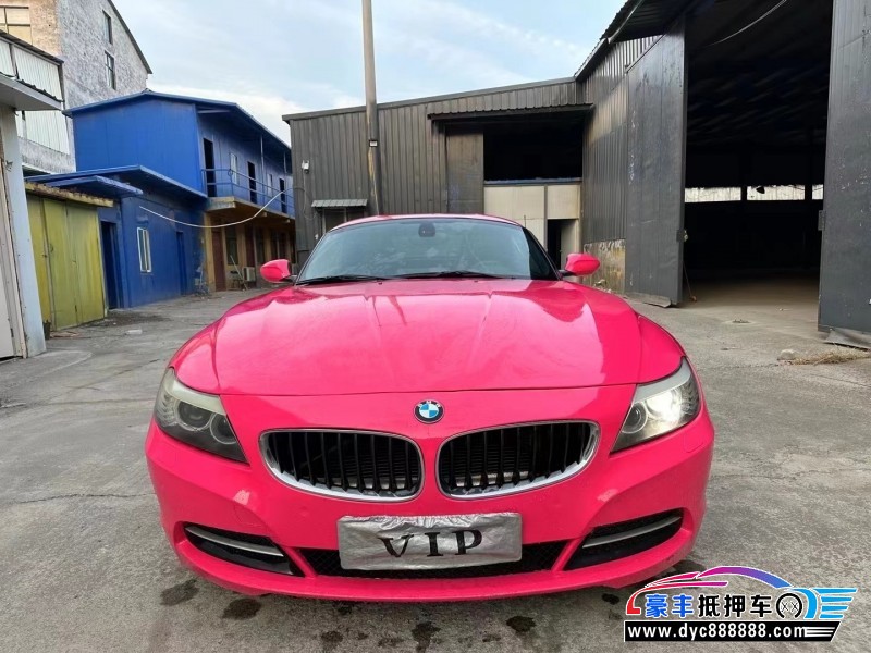 13年宝马Z4轿车抵押车出售