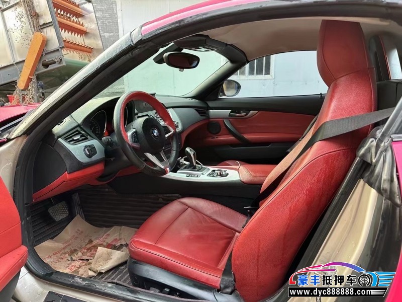 13年宝马Z4轿车抵押车出售