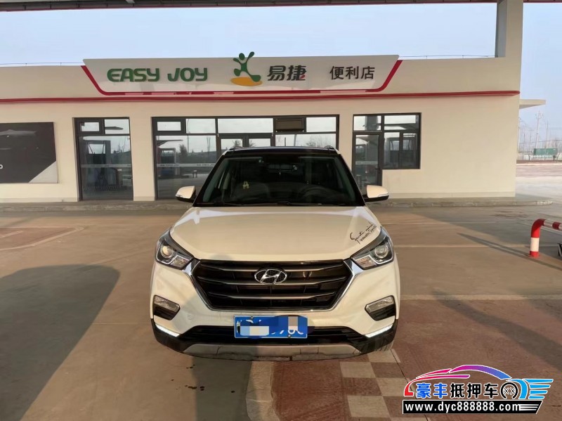 17年现代ix25轿车抵押车出售