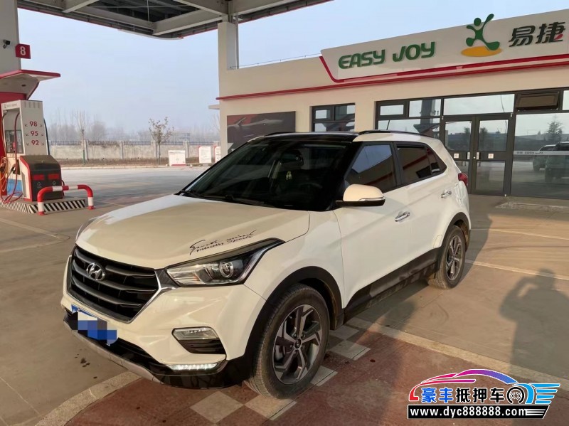 17年现代ix25轿车抵押车出售