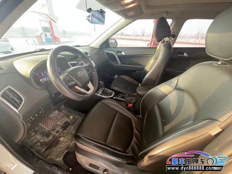 17年现代ix25轿车抵押车出售