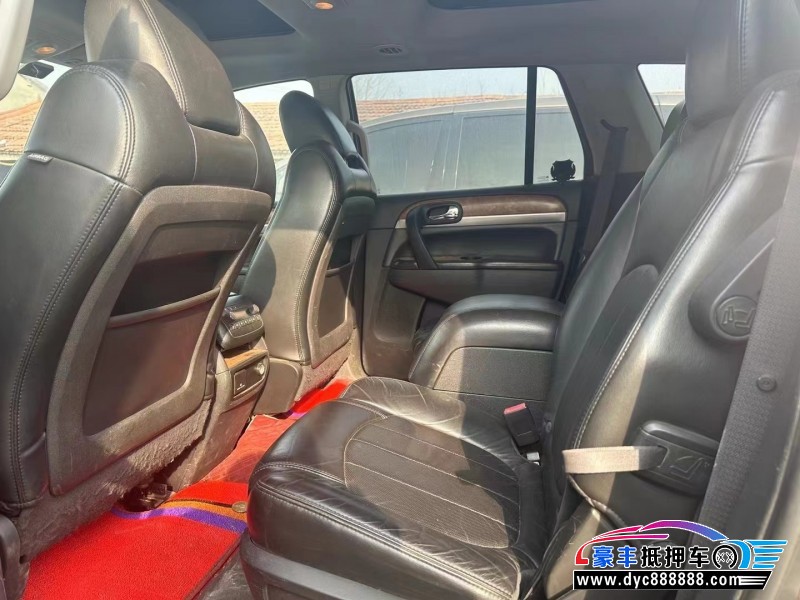 11年别克昂科雷轿车抵押车出售