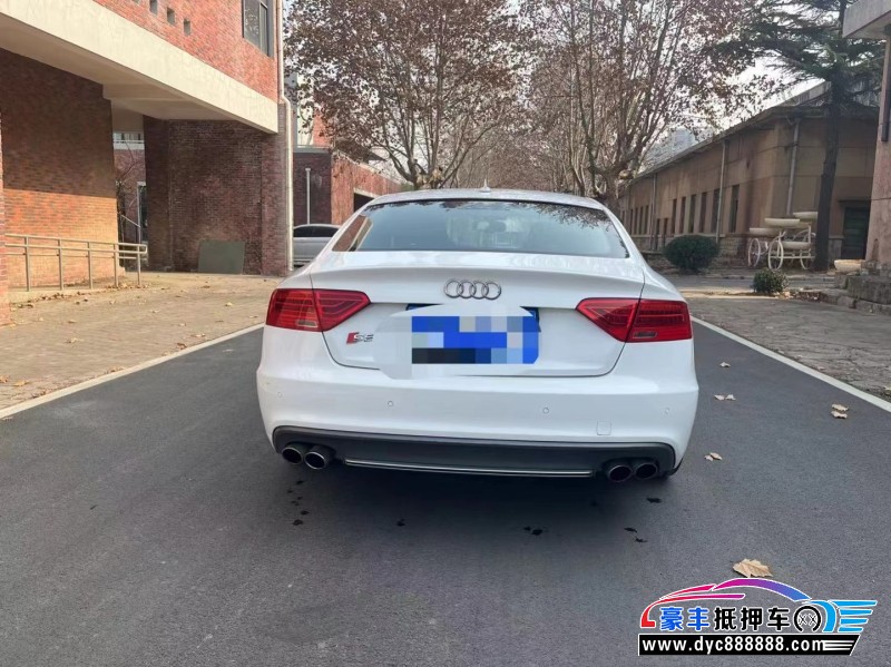 15年奥迪S5轿车抵押车出售