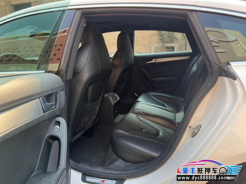 15年奥迪S5轿车抵押车出售