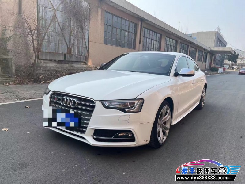 15年奥迪S5轿车抵押车出售