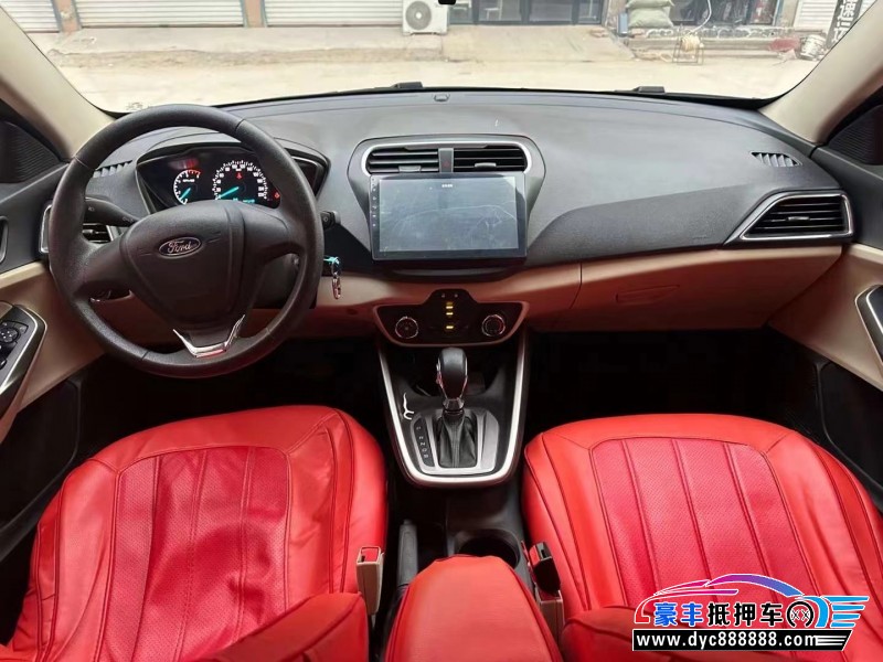 18年福特福睿斯轿车抵押车出售